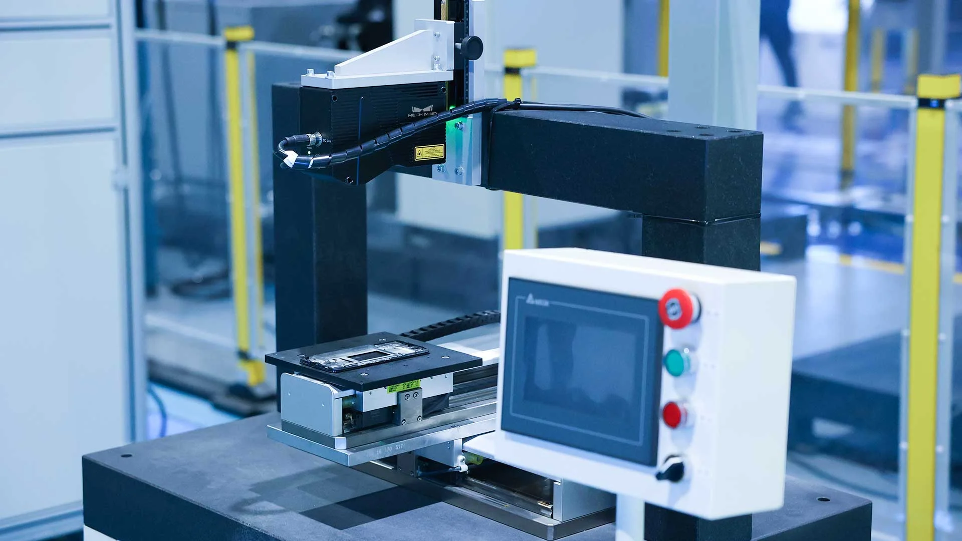 手机中框平面度&段差测量