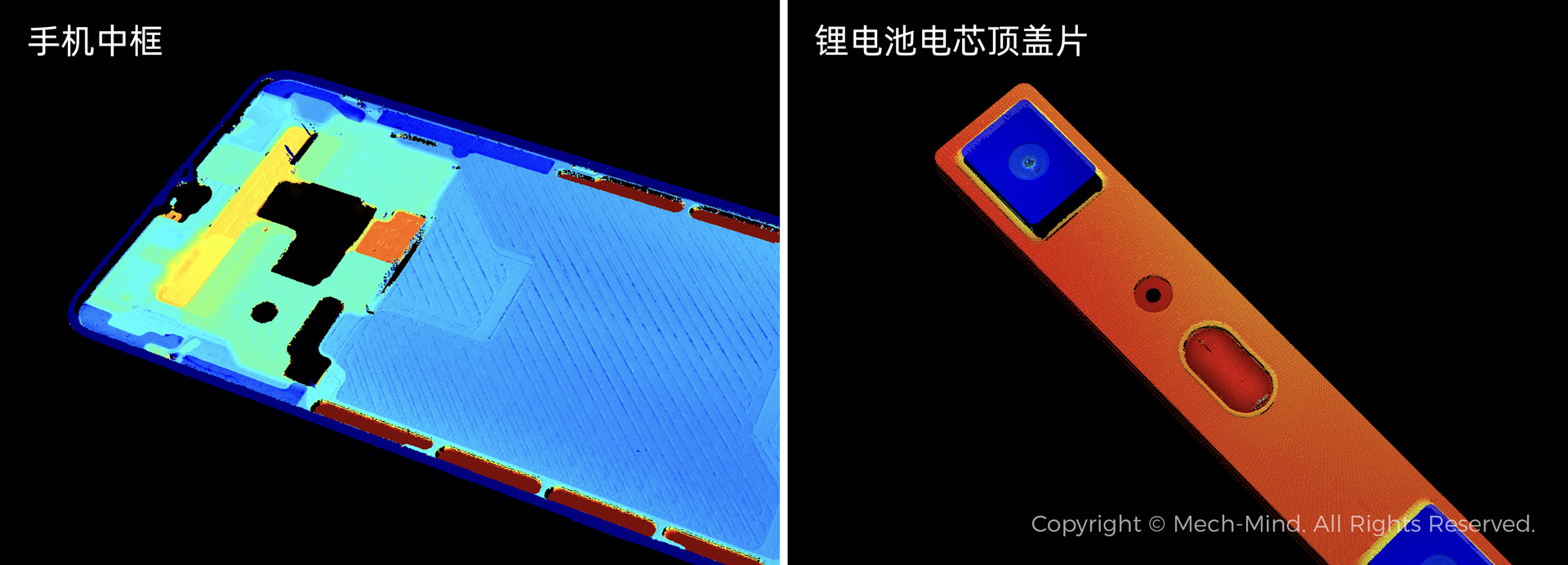 梅卡曼德亮相北美最大自动化展AUTOMATE 2023，加速推动AI+3D多场景、全球化落地