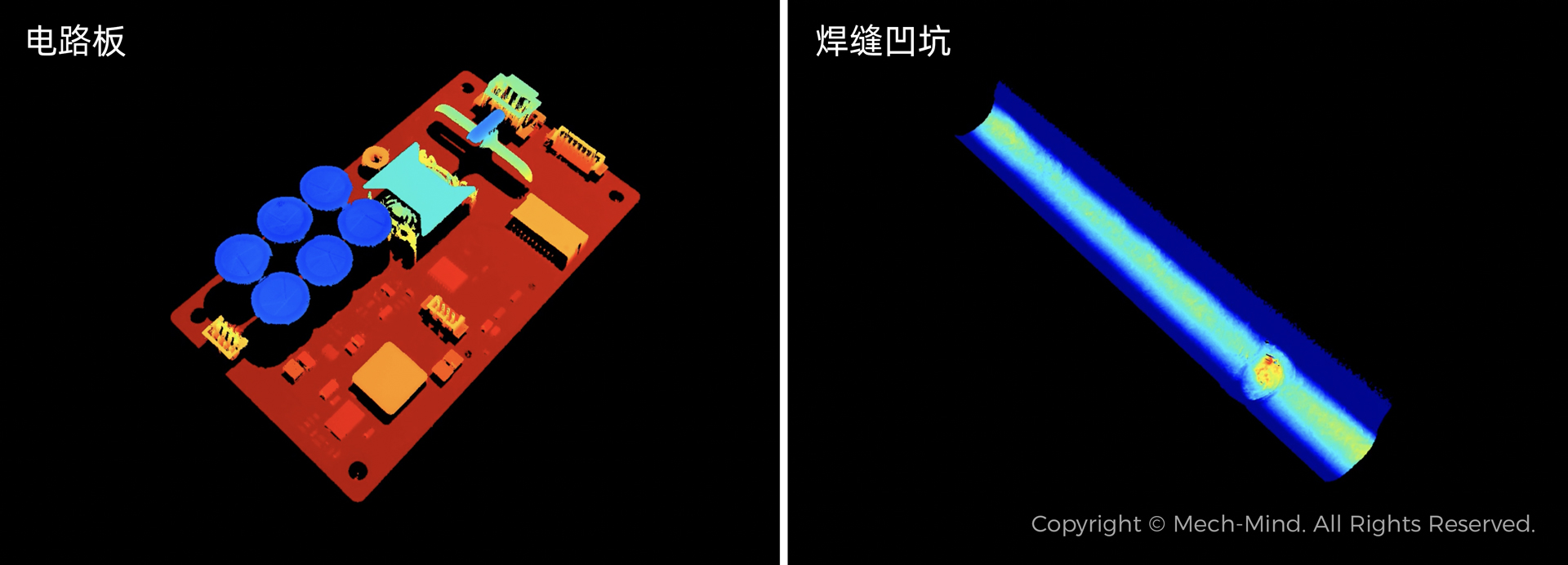梅卡曼德亮相北美最大自动化展AUTOMATE 2023,加速推动AI+3D多场景、全球化落地 梅卡曼德亮相北美最大自动化展AUTOMATE 2023,加速推动AI+3D多场景、全球化落地