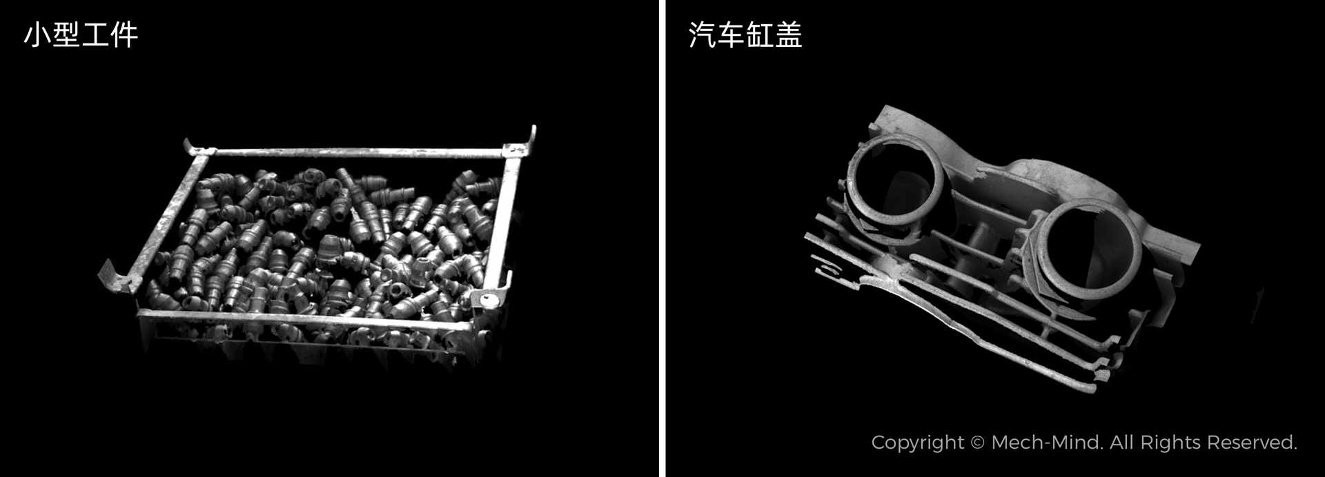 慕尼黑automatica 2023 | 梅卡曼德携全新产品再度亮相，推动智能机器人全球化发展