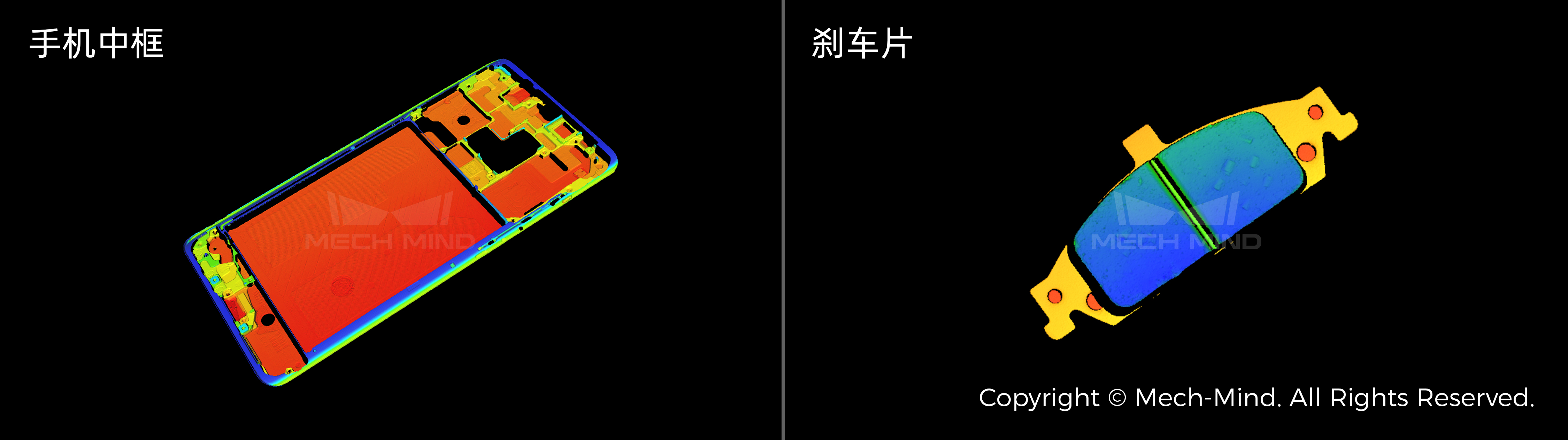 梅卡曼德邀您莅临工博会！展馆C位，7家重量级合作伙伴，20余个最新智能机器人应用