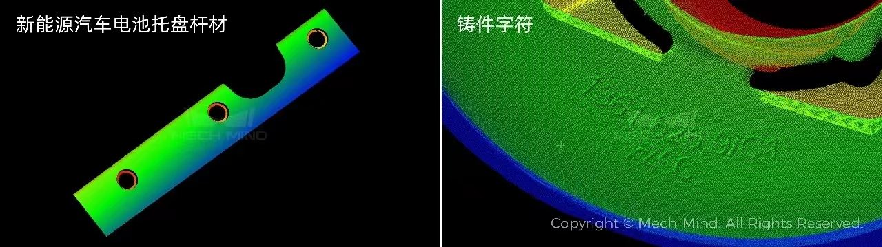 超大展位、超多应用、13位重量级合作伙伴，梅卡曼德高能闪耀东京国际机器人展iREX2023！