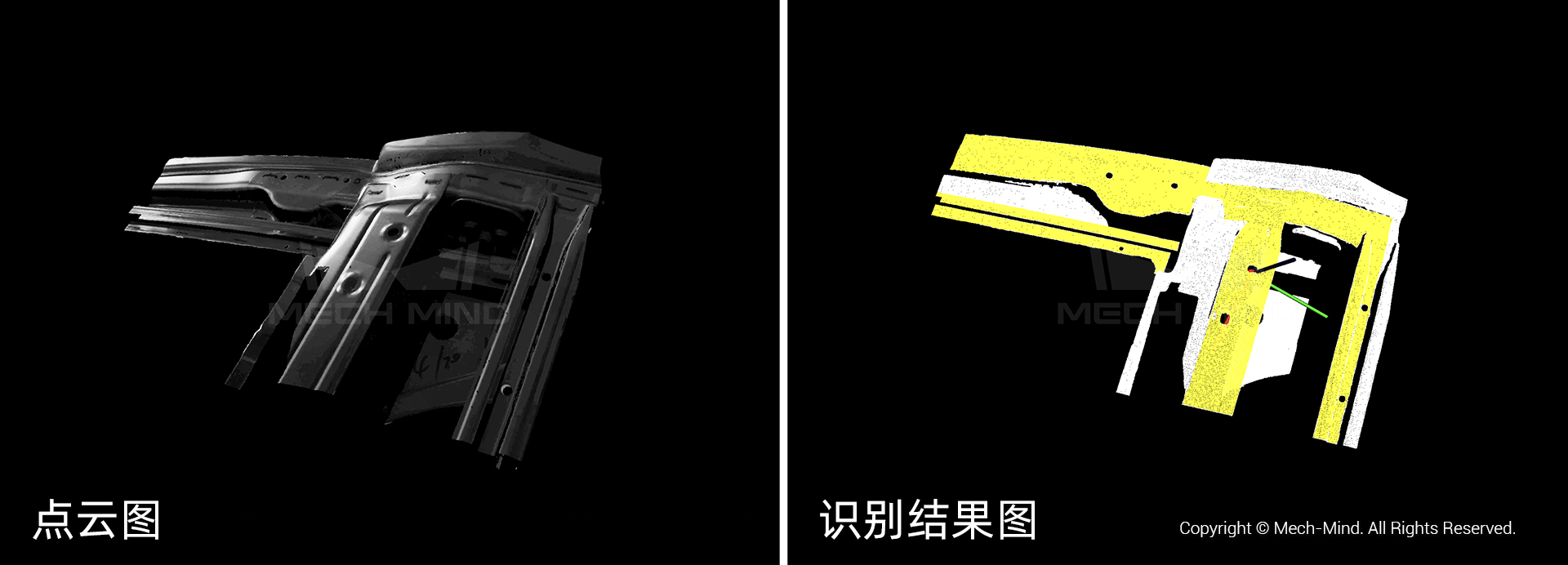 3D视觉引导车门内板抓取下料 | 某大型汽车零部件厂