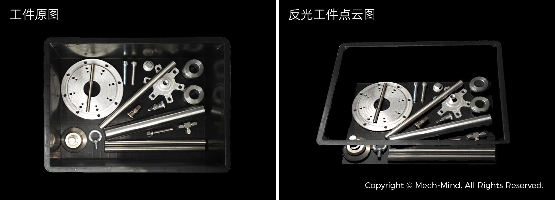 香港文汇报五四青年节对话科创青年代表，梅卡曼德创始人分享科研创业体会