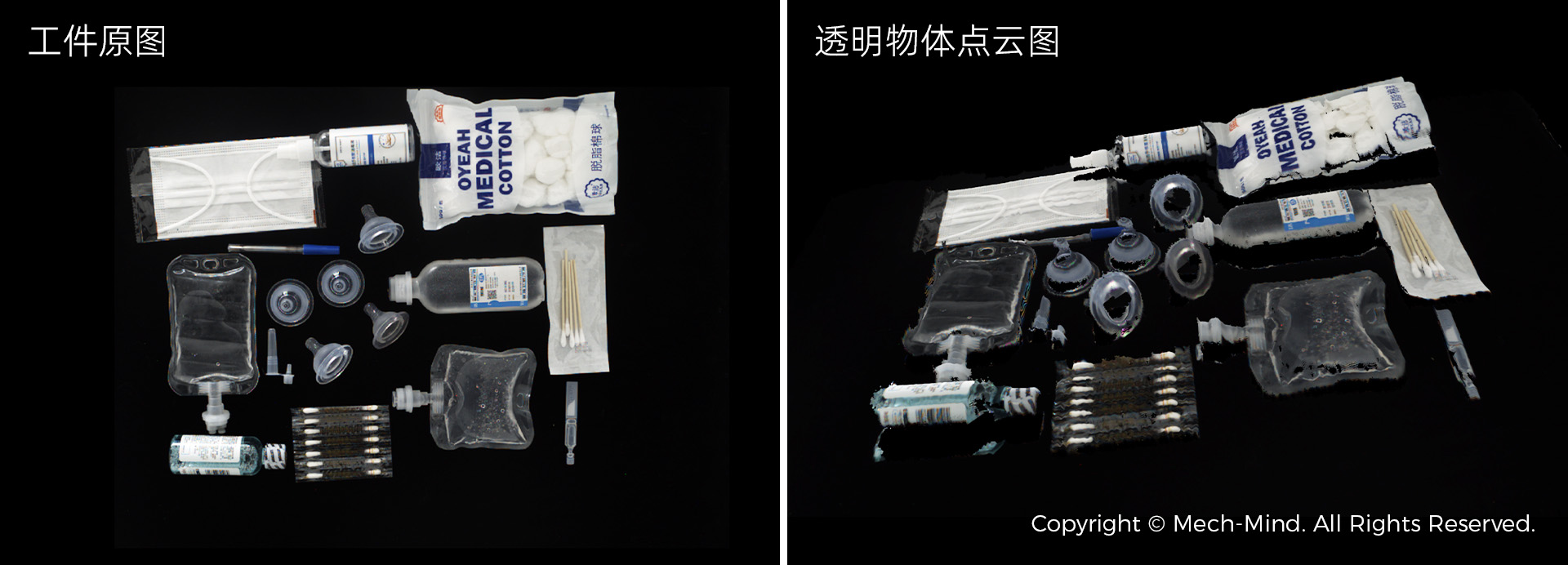 香港文汇报五四青年节对话科创青年代表,梅卡曼德创始人分享科研创业体会 香港文汇报五四青年节对话科创青年代表,梅卡曼德创始人分享科研创业体会