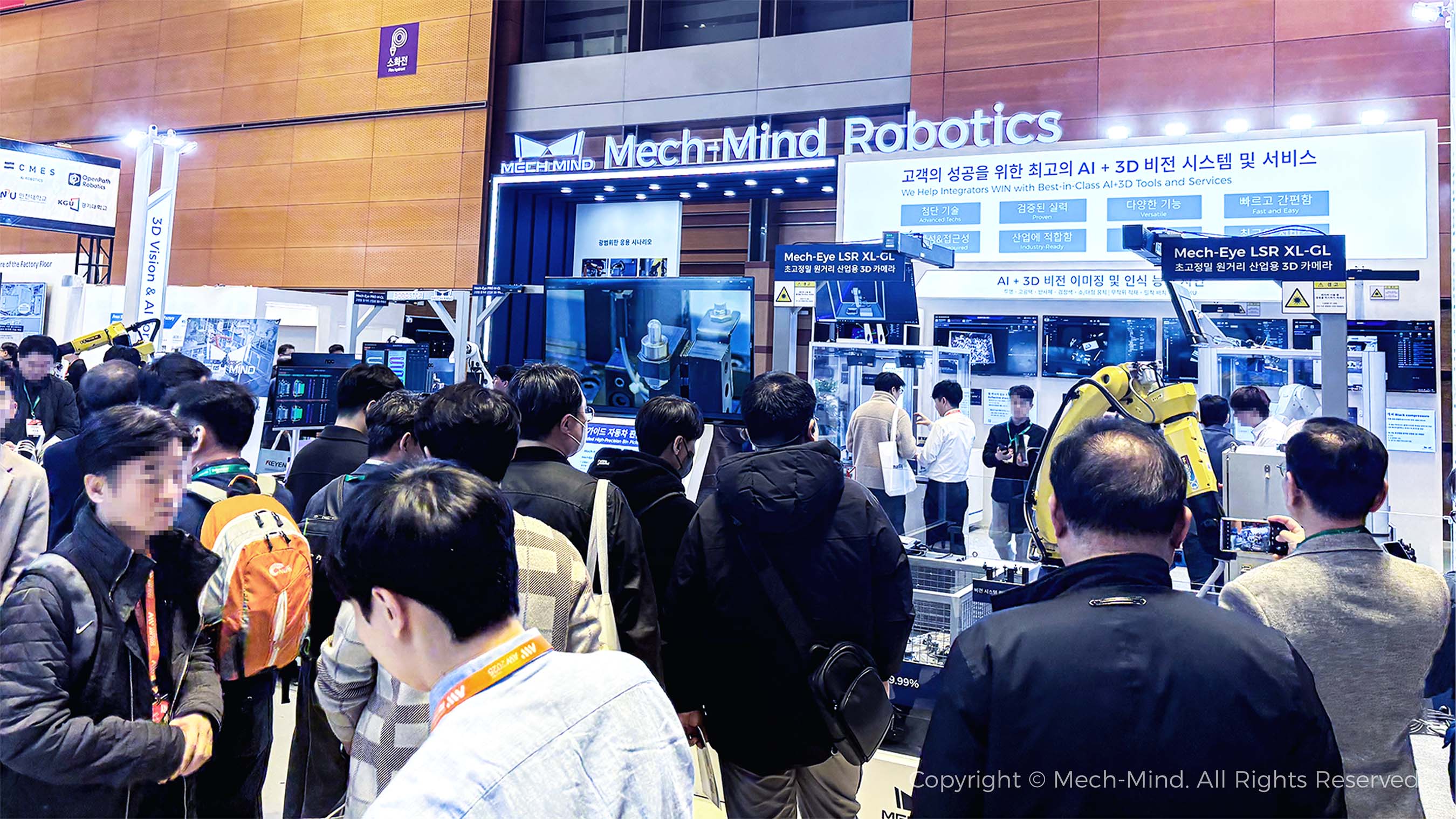 慕尼黑automatica 2025 | 梅卡曼德第三次亮相全球顶级自动化展,展出多项前沿具身智能技术及应用 慕尼黑automatica 2025 | 梅卡曼德第三次亮相全球顶级自动化展,展出多项前沿具身智能技术及应用