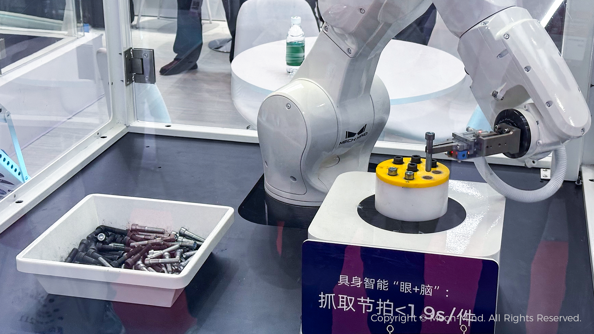 赋能机床场景全流程自动化,梅卡曼德具身智能“眼+脑”精彩亮相CCMT 2026机床展