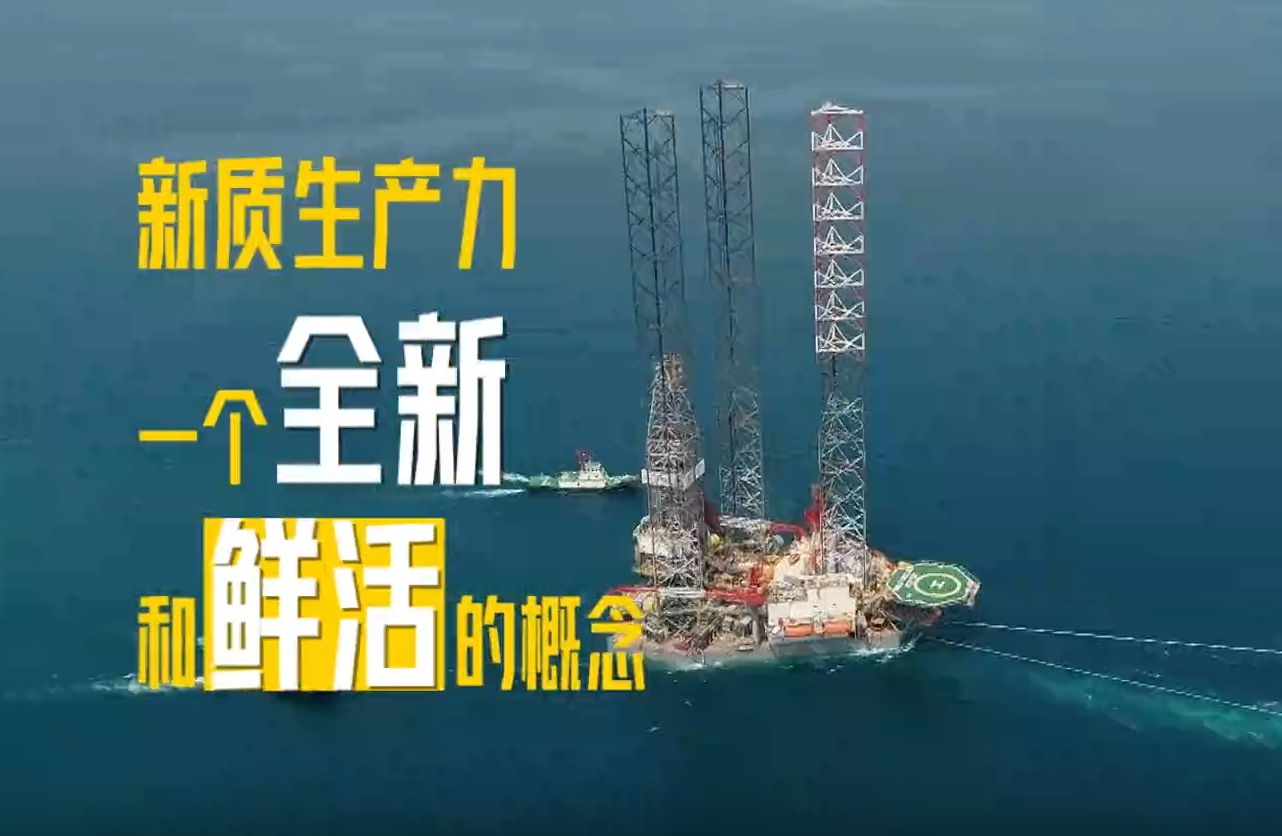 梅卡曼德与华为、宝钢等共同入选人民日报《高质量发展故事汇》栏目新质生产力典型案例