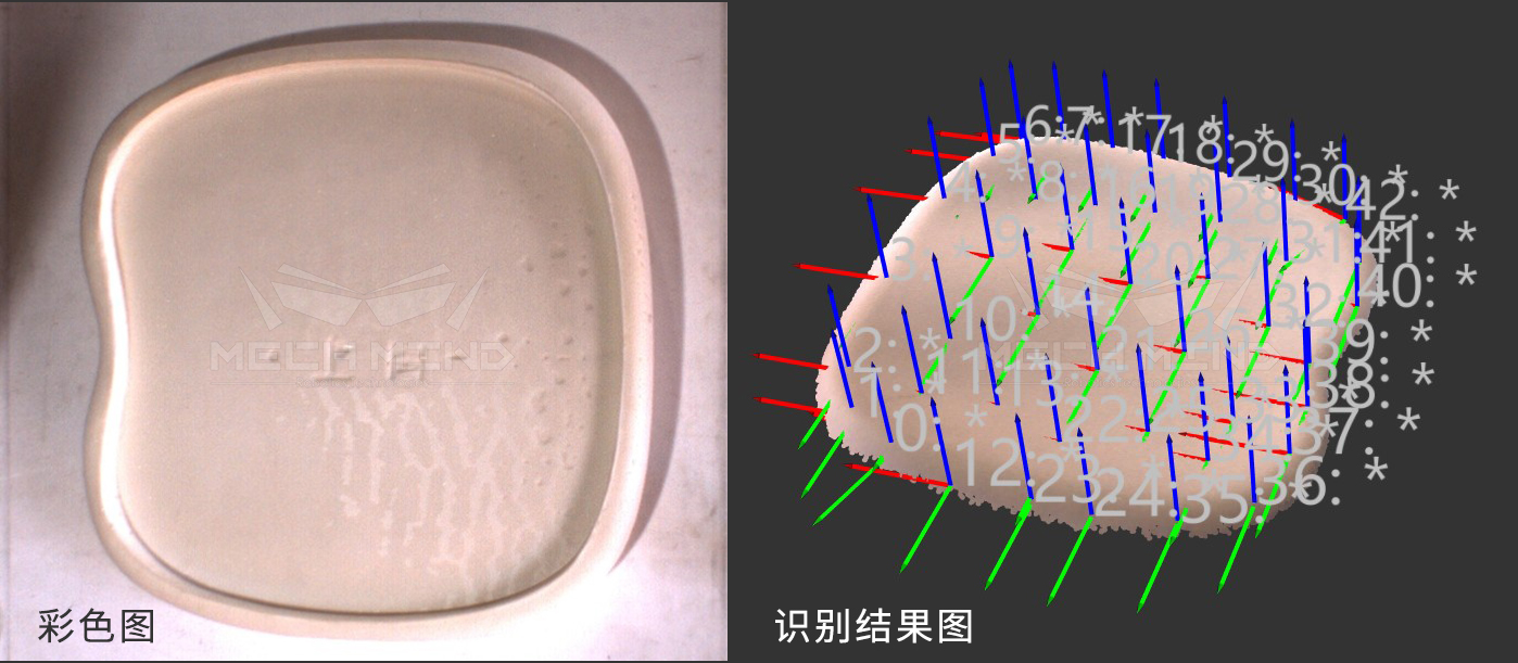 视觉引导座椅靠背涂胶 | 某大型家具厂