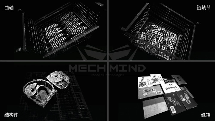 新一代Mech-Eye Laser激光3D相机正式发布——优异的抗环境光性能，高精度，大视野