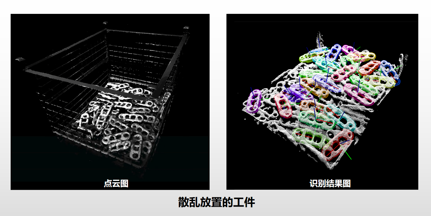 长沙国际工程机械展 | 5月19日，来梅卡曼德展位一睹最新AI+3D产品与解决方案