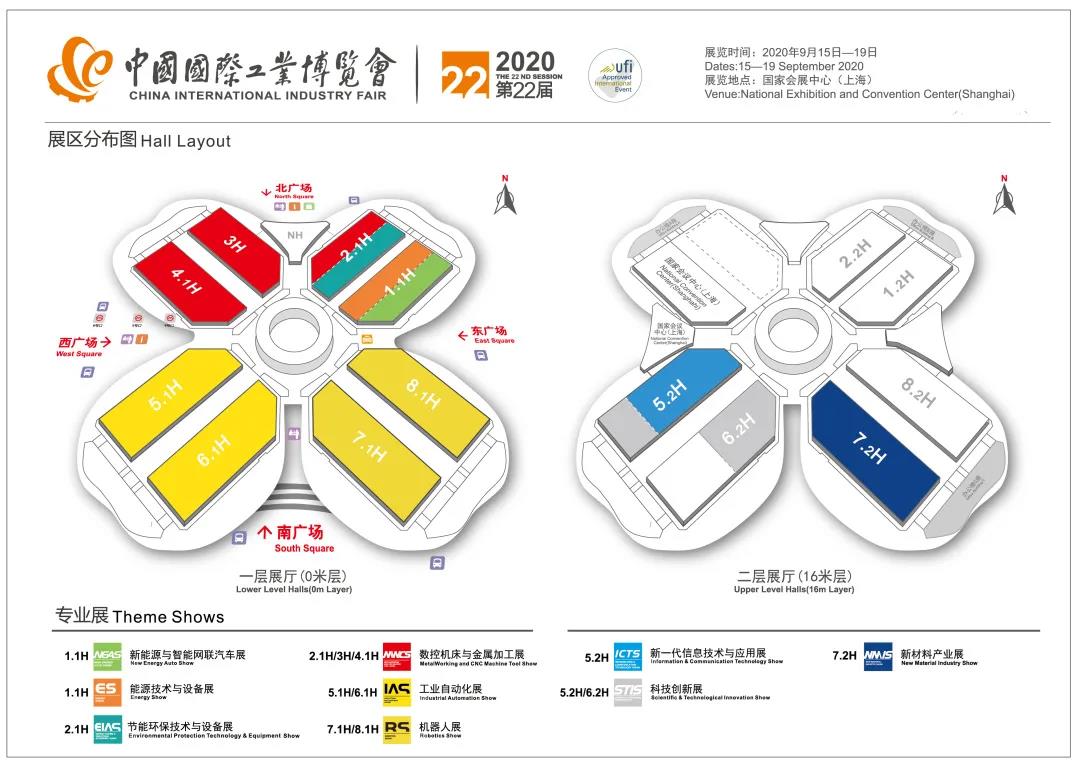 工博会新品预告！激光相机、0.01mm精度相机、3s/件播种站组团来袭！