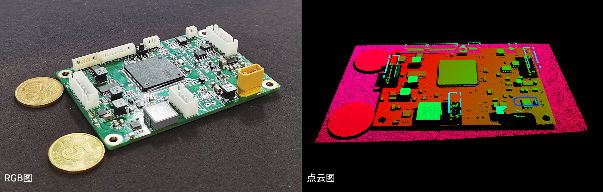 梅卡曼德工博会现场|3大新品、7大解决方案、10大合作展台，奏响“智造”之声