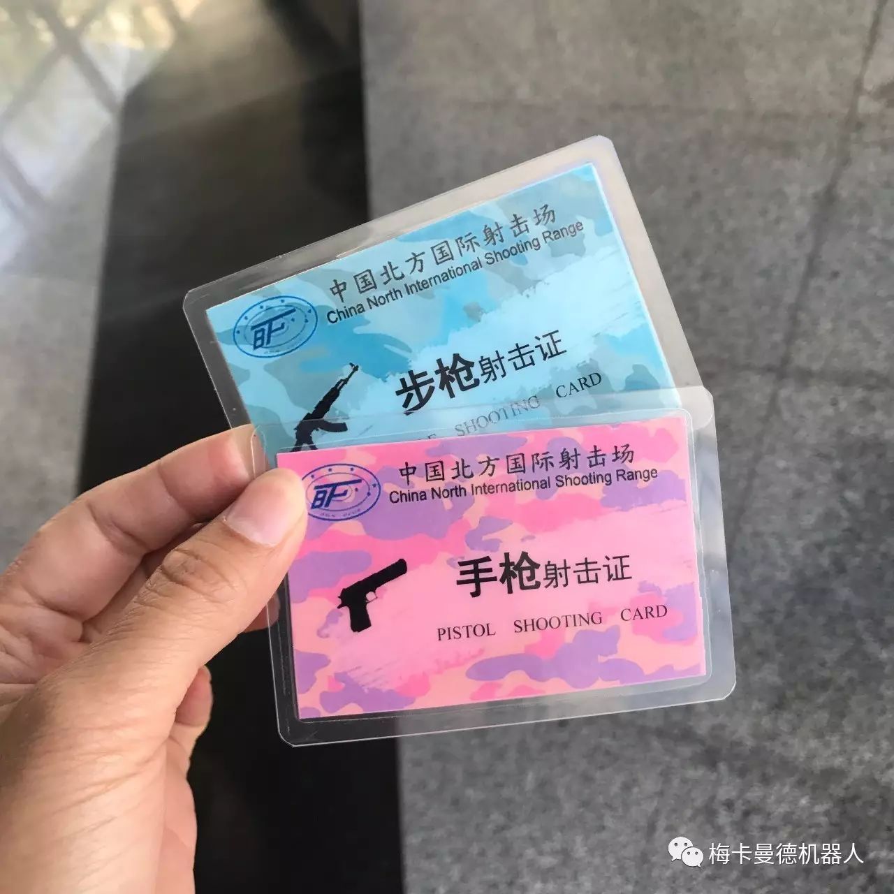 真枪实弹！这家公司的妹子玩儿枪比冷锋还6！