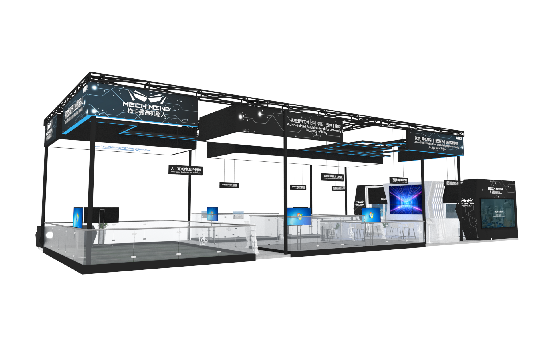 工博会新品预告！激光相机、0.01mm精度相机、3s/件播种站组团来袭！