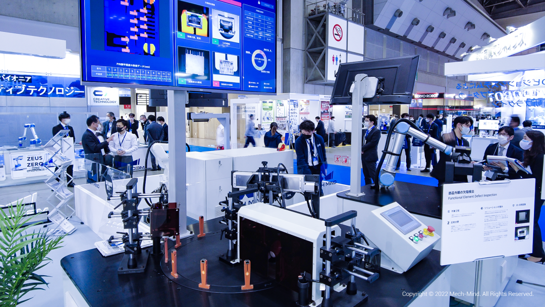 大成功！日本东京国际机器人展览会iREX，梅卡曼德再度闪耀
