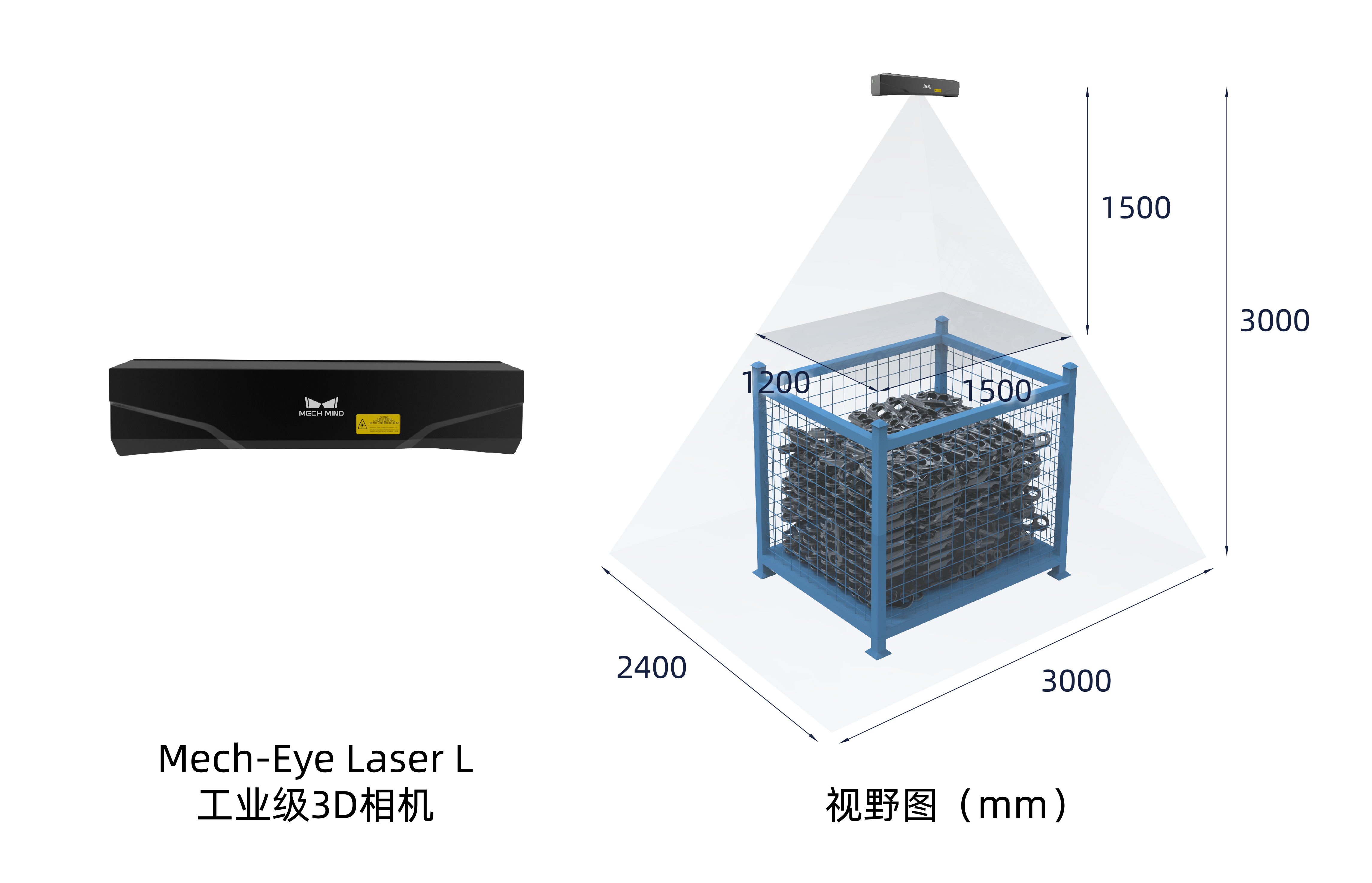 视觉引导销轴销套深框抓取上料 | 某工程机械巨头