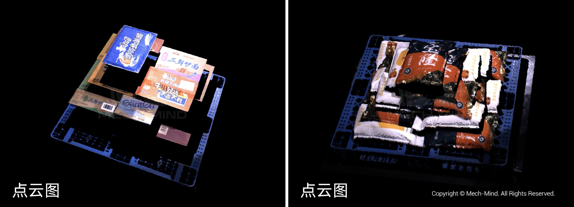 梅卡曼德成功入选第一批《上海市智能机器人标杆企业与应用场景推荐目录》
