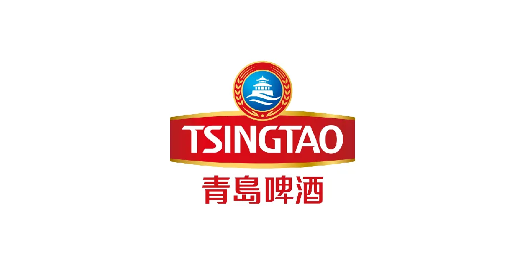 青岛啤酒