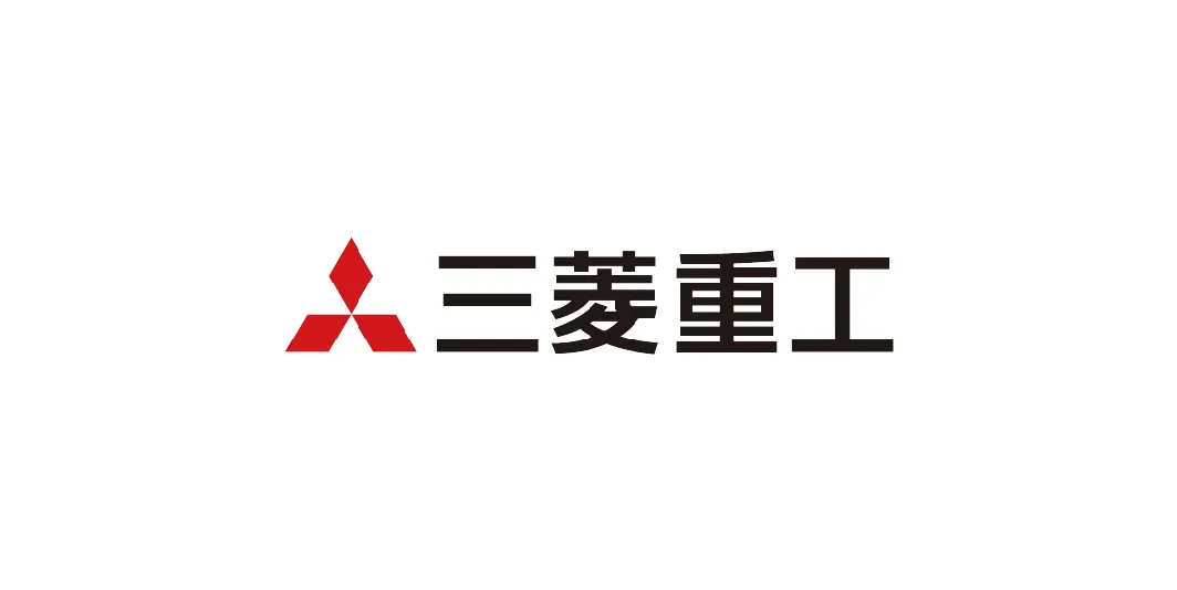 三菱重工