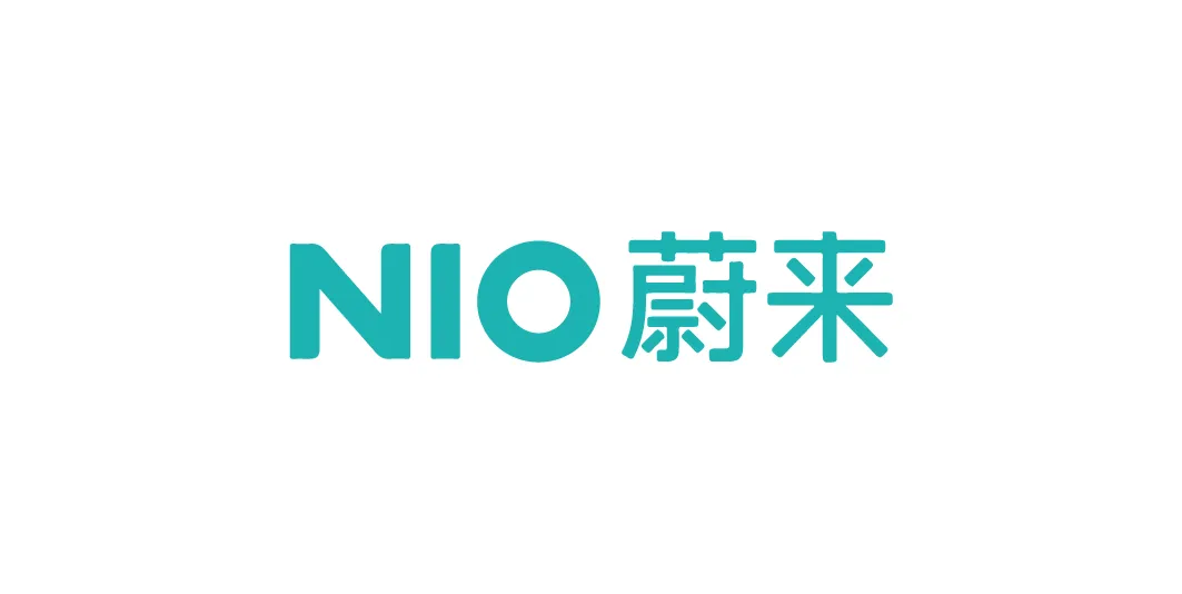 蔚来