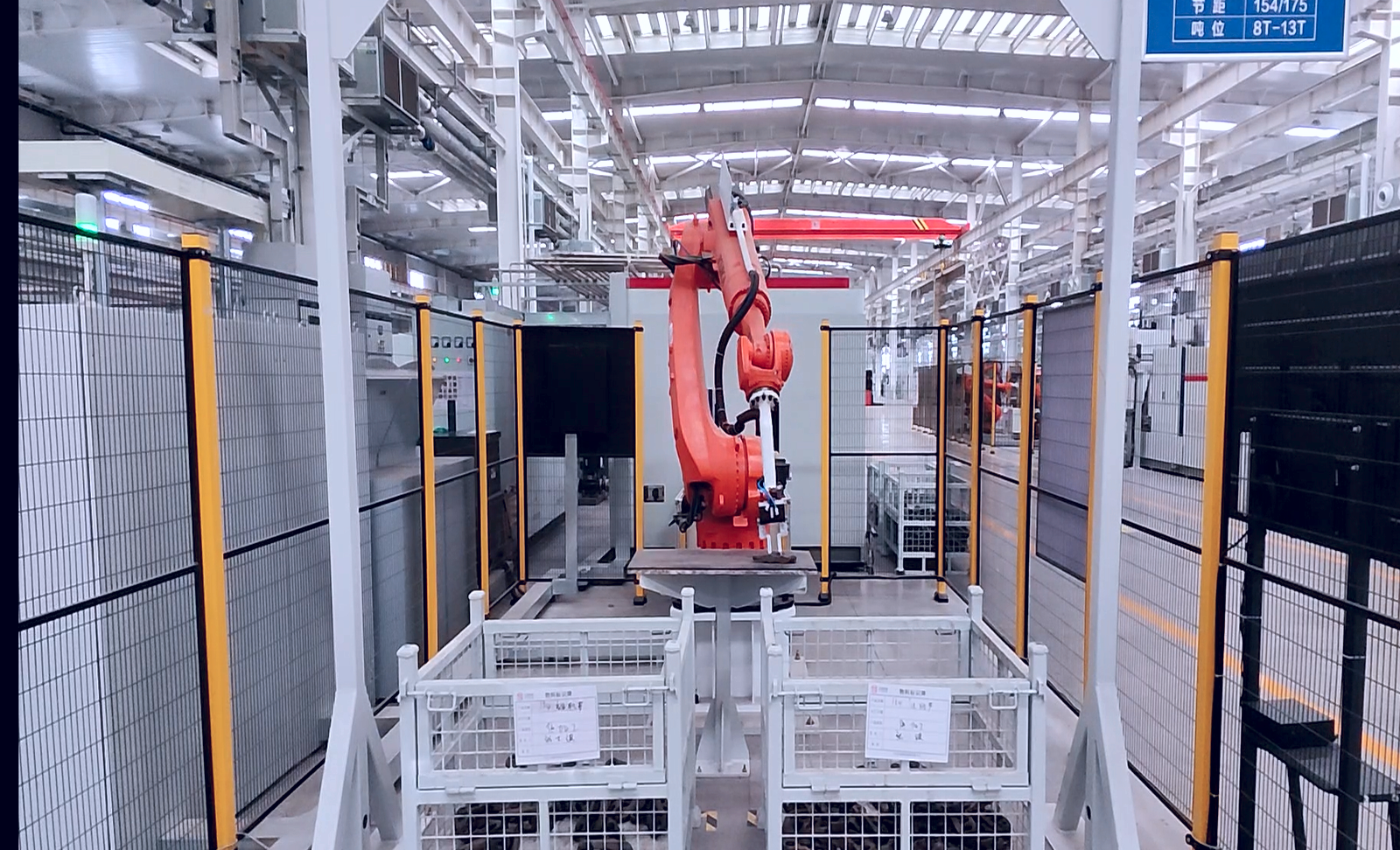 AI视觉引导链轨节深筐无序上料 | 某大型工程机械企业