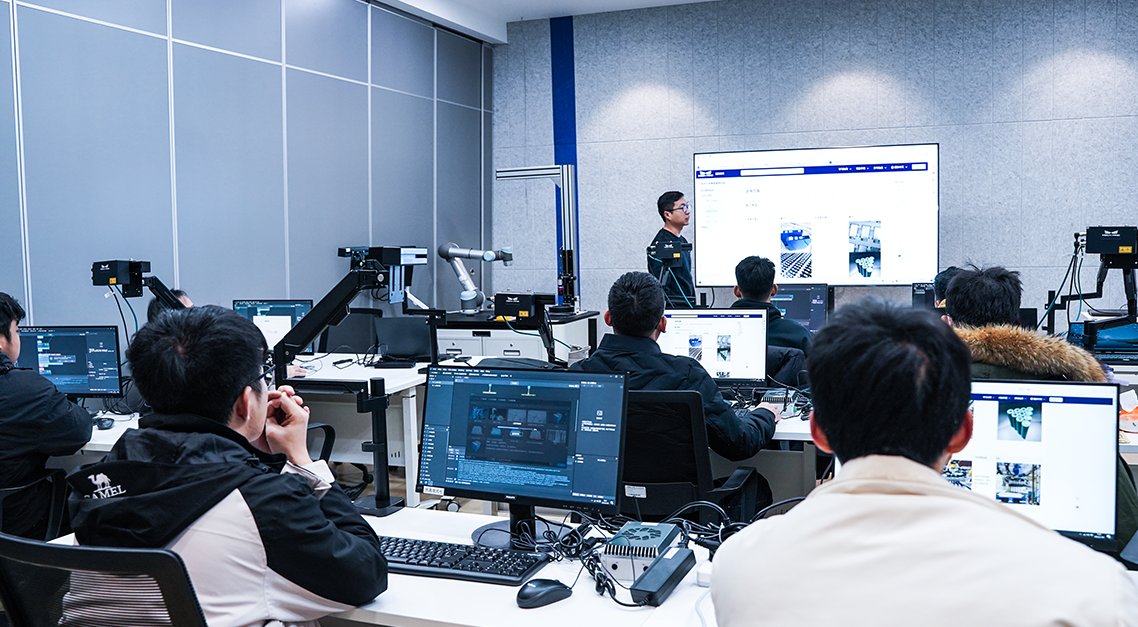 梅卡曼德技术学院：国内首家3D视觉培训中心，帮助众多初学者快速掌握3D视觉技能